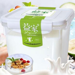 天润酸奶大桶原味全脂老酸奶益家润康1KG2KG方桶全脂酸牛奶早餐奶