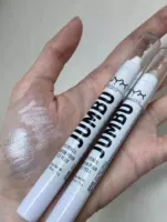 Жемчужный белый 604