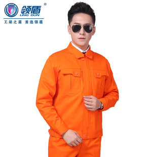 电焊工作服套装男士阻燃纯棉春秋劳保服长袖耐磨工人车间
