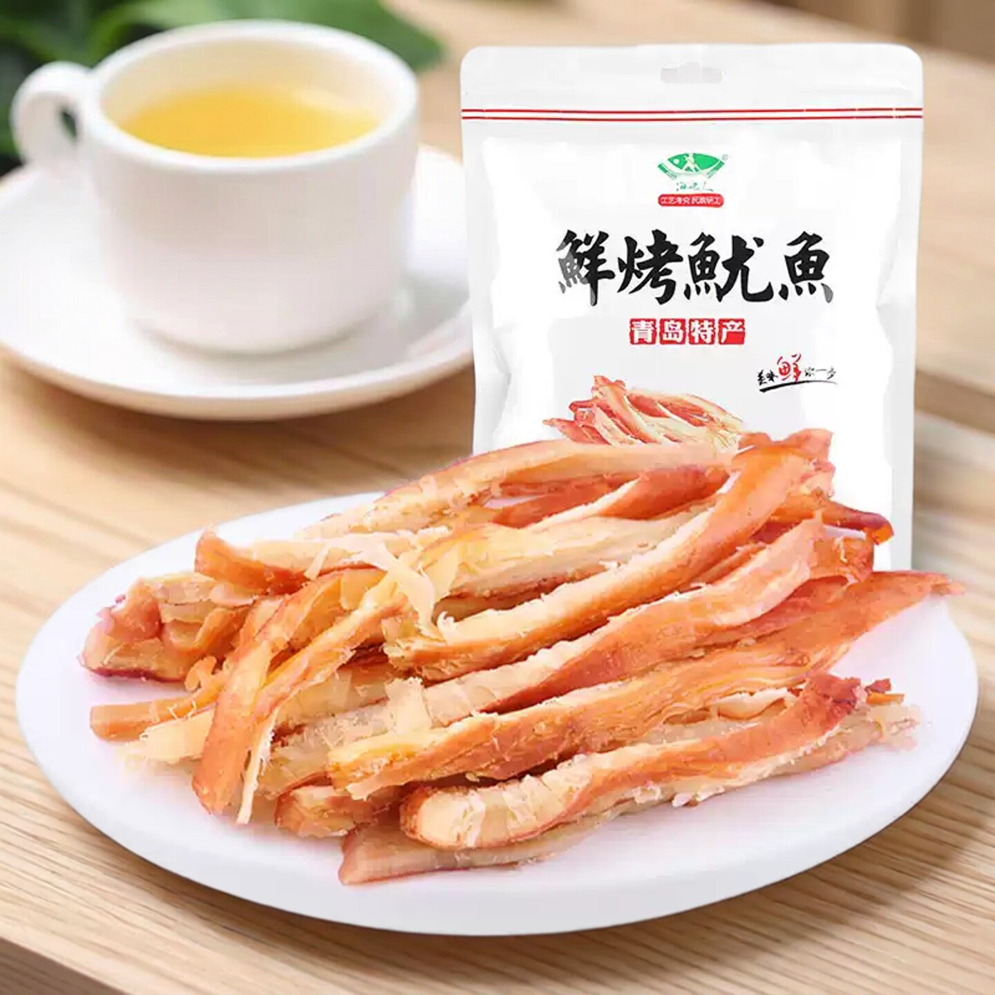 海边人即食鱿鱼丝碳烤鱿鱼手撕鱿鱼条200g青岛特产海鲜零食鱿鱼片