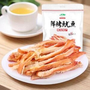碳烤鱿鱼条海边人袋装海产品200g