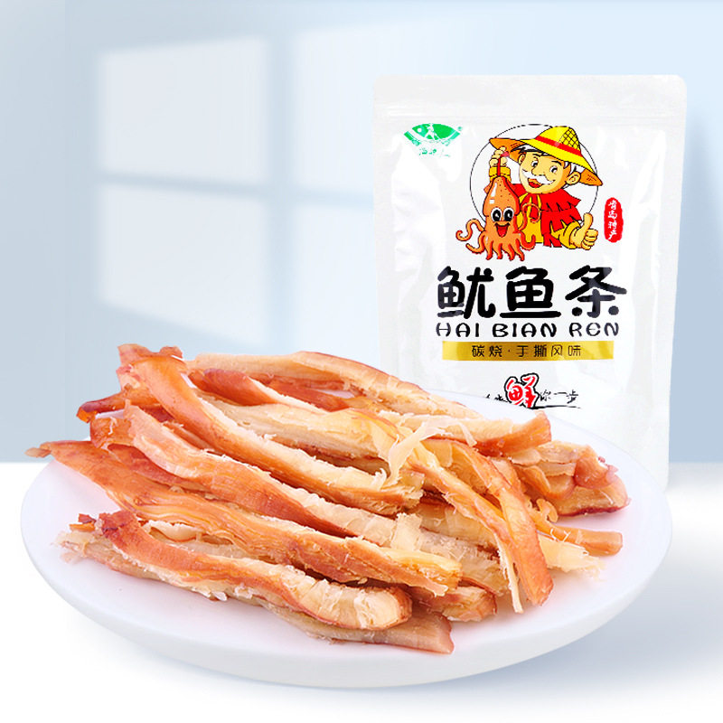 海边人碳烤手撕鱿鱼丝500g即食