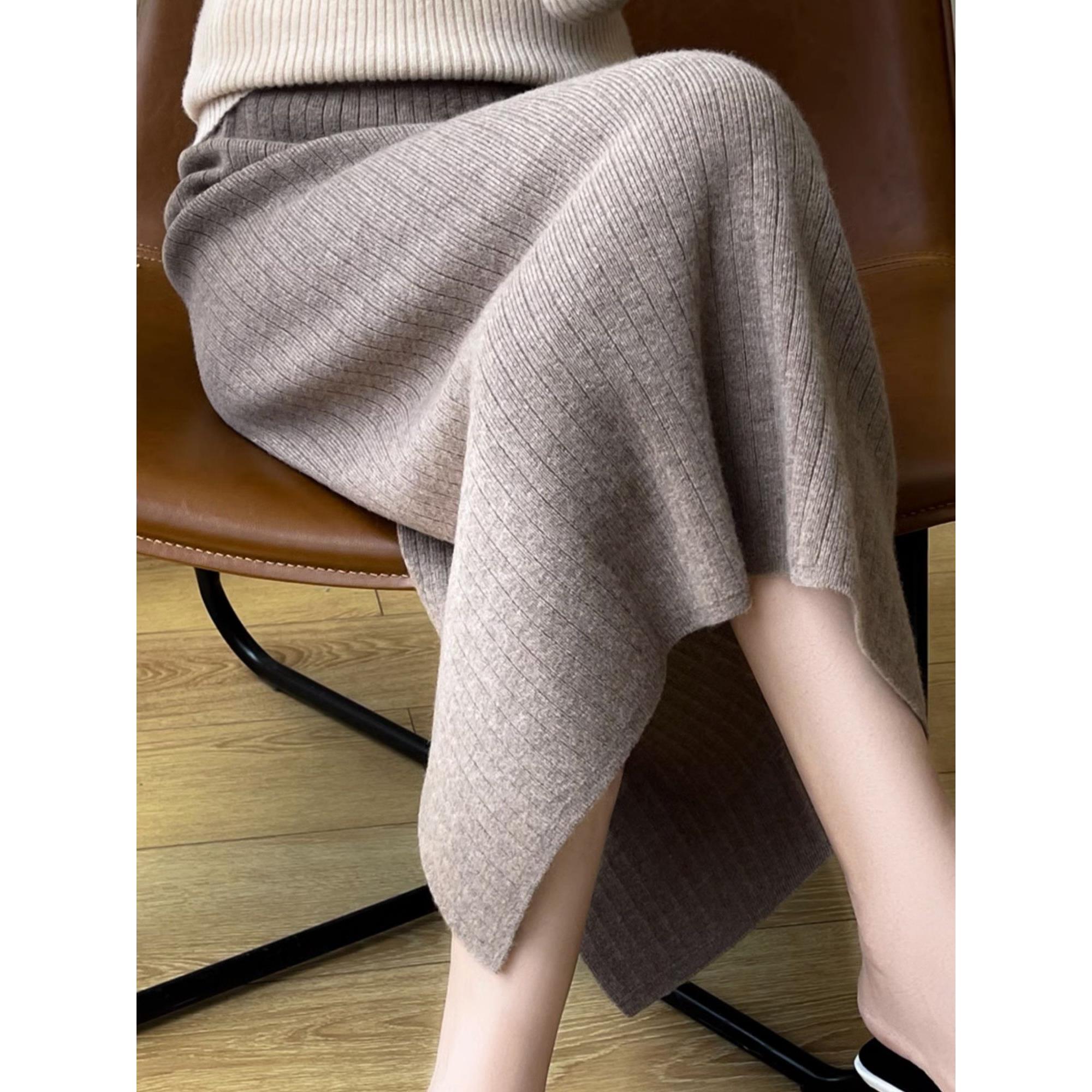 100羊绒针织直筒半身裙女慵懒松弛感高腰中长款显瘦毛线裙秋冬季