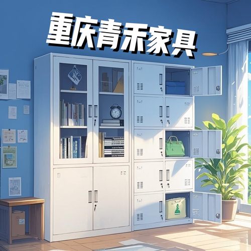 铁皮文件柜办公室家用储物