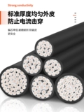 Магазин возвращается к количеству более 20 цветов национальной стандартной линии Multi -Core Signal Standard RVV 14 16 20 30 40 50 Core Soft Cable 0,75 1,5 квадратных метров