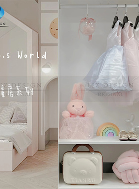儿童房衣帽间搭配粉色女孩公主