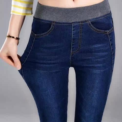 Tight jeans women in the spring and autumn waist foot在类目 女装/女士精品, 牛仔裤中 - 来自Buy2taobao.com提供专业的淘宝代购服务