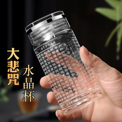 美乐豪高硼硅铂金玻璃手工