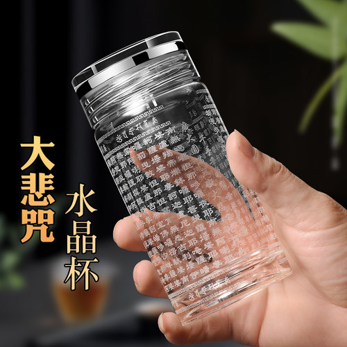 美乐豪高硼硅铂金玻璃手工