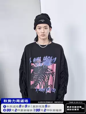 PCLP (PERCLIPS) bone printing THICK COTTON T-shirt pleated sleeves National tide brand round neck loose men's and women's pullover