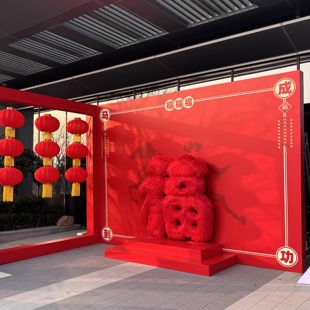 商马年场包柱拍马屁玩偶互动装置2026新年毛绒福字酒店打卡点道具