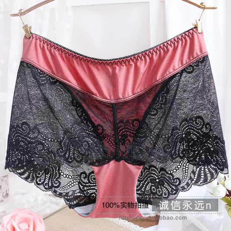 Slip sexy en nylon - Ref 643200 Image 3