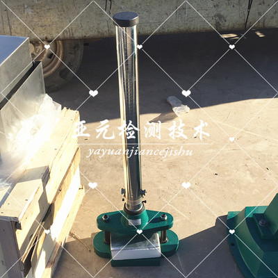 防水卷材穿孔gb12952试验测定仪