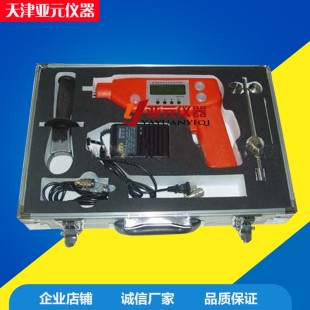 新拌混凝土检测仪 混凝土性能 FCT 201新拌混凝土综合性能测试仪