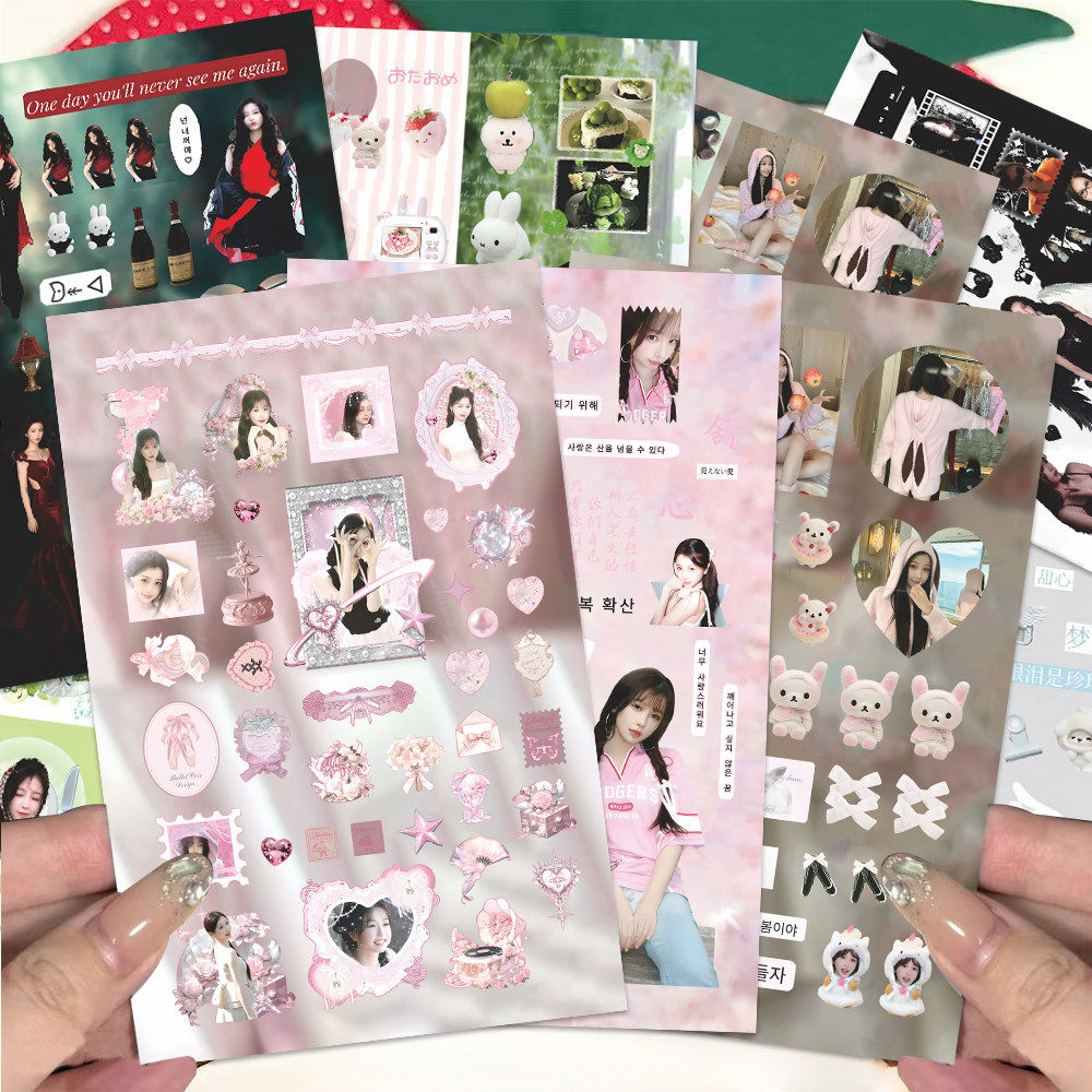 虞书欣拼贴】新款创意高颜值ins周边精美手账素材咕卡装饰贴纸,文具电教/文化用品/商务用品,贴纸/立体贴纸,淘宝优惠券,粉丝福利购,淘宝优惠卷