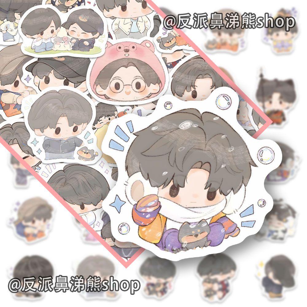 112张马嘉祺QQ人贴纸卡通可爱时团周边装饰手账桌面应援物料贴画