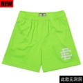 Fluorescent Green