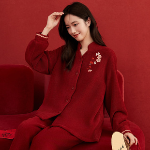 顶呱呱大红色刺绣开襟睡衣女秋冬季保暖家居服套装本命年可外穿
