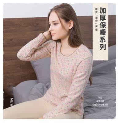 加绒纯棉棉女士保暖内衣加厚