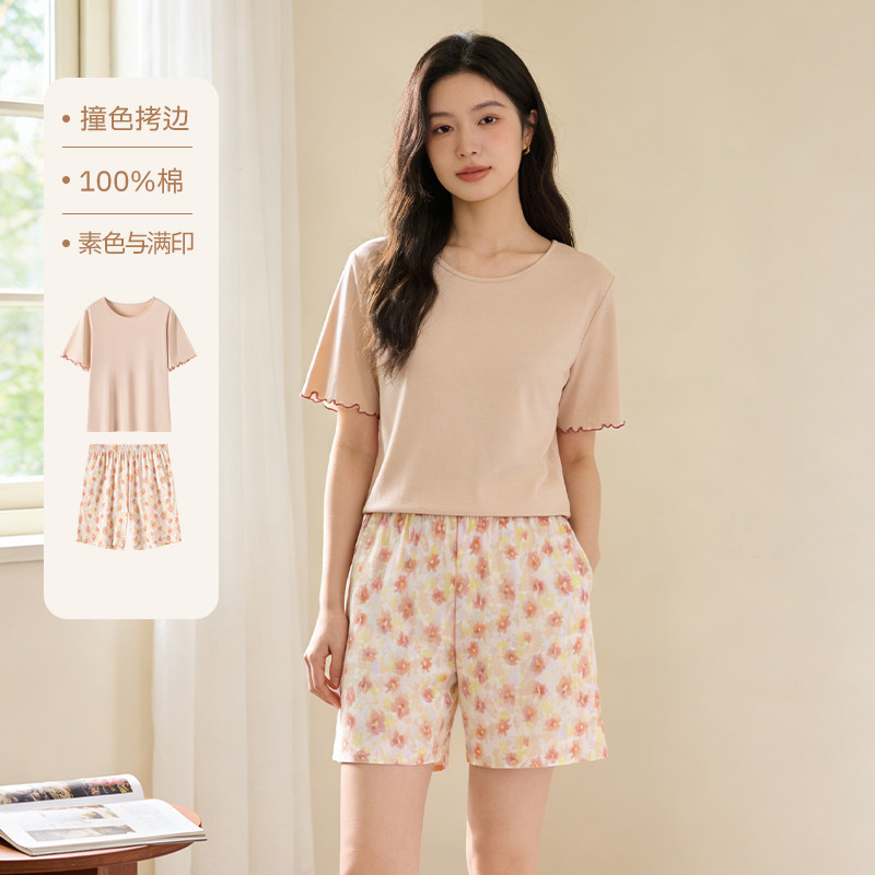 顶瓜瓜纯棉夏季女睡衣套装透气