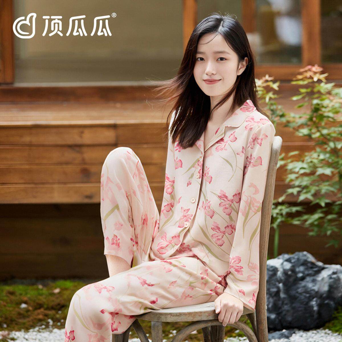 顶瓜瓜小香风纯棉睡衣女款春夏季长袖薄对襟翻领可外穿家居服套装