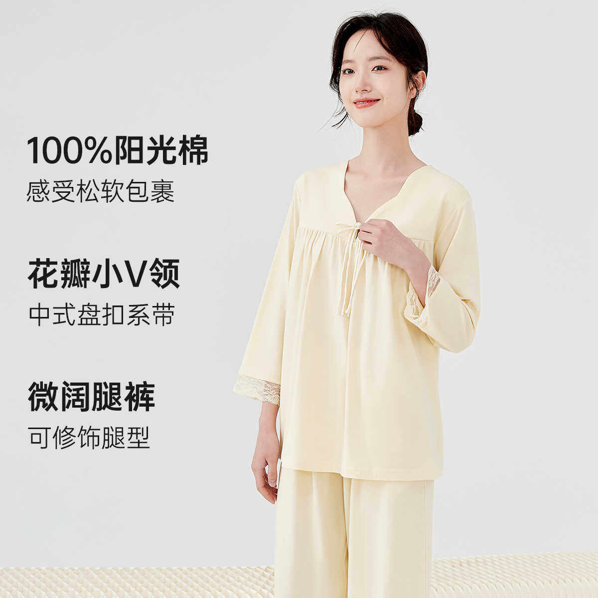 顶呱呱睡衣女春秋长纯棉韩版V领休闲长袖长裤蕾丝花边家居服套装