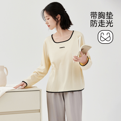 顶呱呱纯棉长袖睡衣女款家居服
