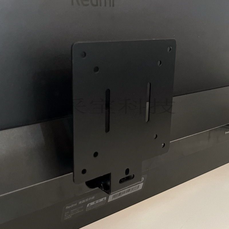红米1A显示器背转接板23.8寸27寸机械臂显示器支架壁挂转接器底座