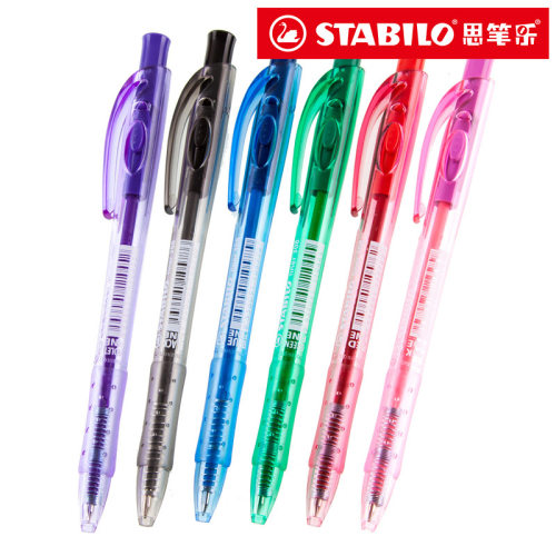 stabilo/思笔乐308F顺滑圆珠笔