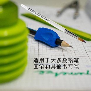 德国KUM库姆矫正握姿笔套小学生三角握笔器左右手Sattler TriGrip