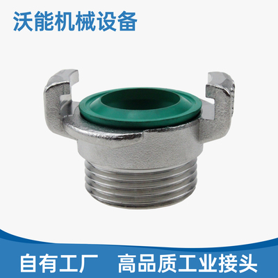 德标格卡GEKA空气外螺纹快速接头