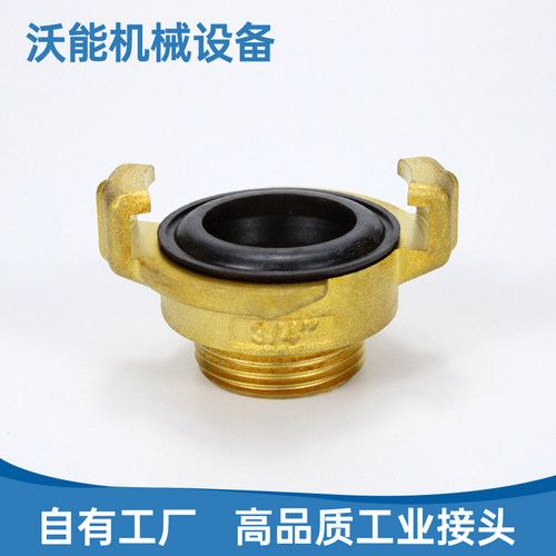 空气管外螺纹快速接头