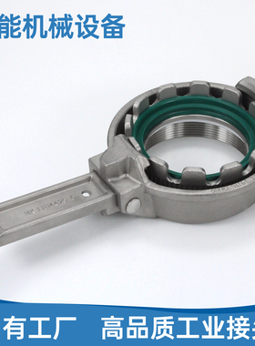 SN545-F50/75/100内螺纹MK50 80 100固格槽罐车SN544内丝快换接头