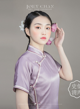 巧懿Joey Chan【可樱】原创短袖珍珠缎双绲盘香扣曳地旗袍buling