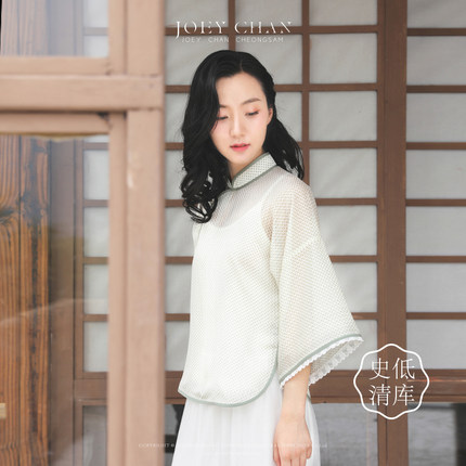 JoeyChan巧懿【桃青】中国风改良版倒大袖短款旗袍上衣民国风女装