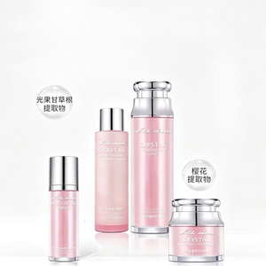 晶莹肌润套盒提亮洁颜粉新品致语堂补水保湿