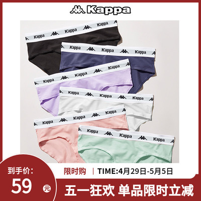 Kappa/卡帕性感logo腰带女士内裤