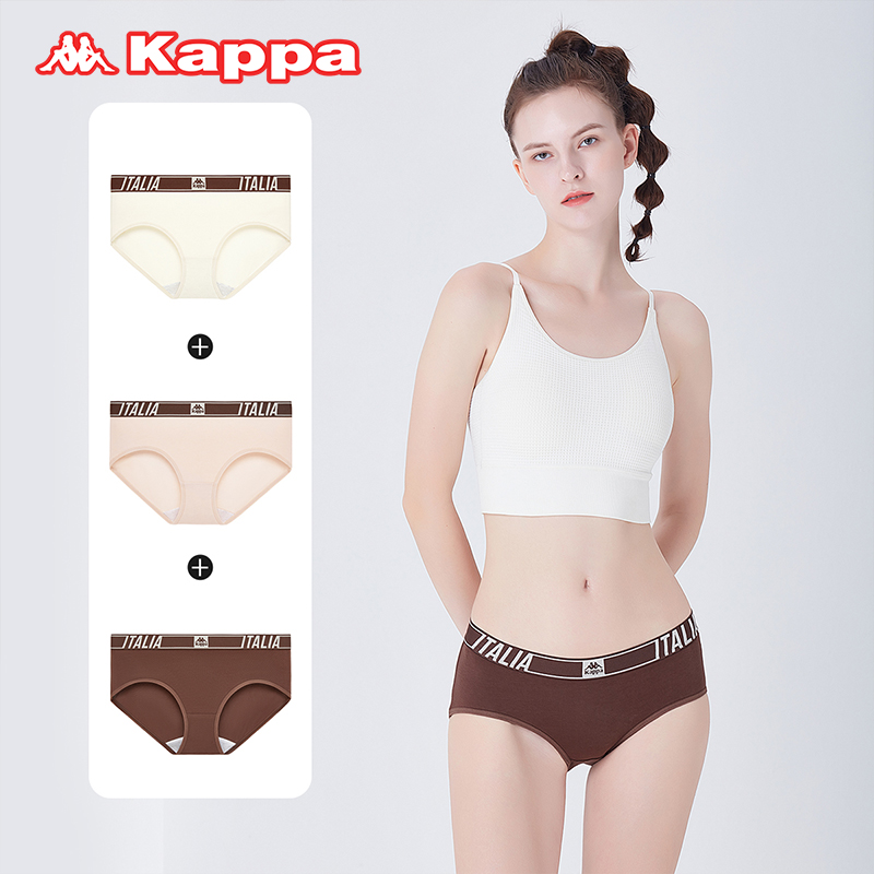 25夏季新品Kappa/卡帕女士内裤棉质3A级抑菌透气三角裤时尚串标