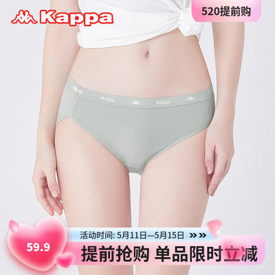 新品Kappa卡帕logo腰带