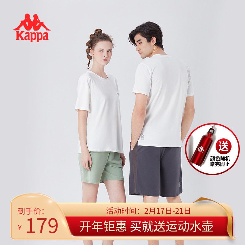 kappa情侣棉质家居服睡衣可五公里穿着休闲 B