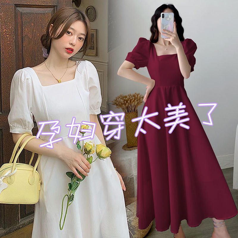夏季洋气孕妇遮肉宽松连衣裙图片