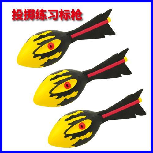 带哨掷准小鱼雷头标枪软式器材少儿趣味田径运动会比赛幼儿园活动