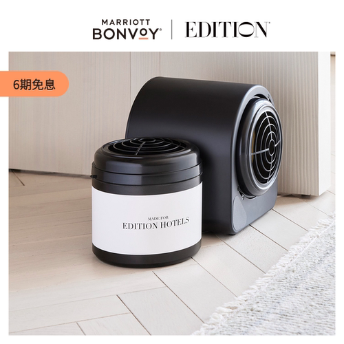 艾迪逊酒店香薰机散香器