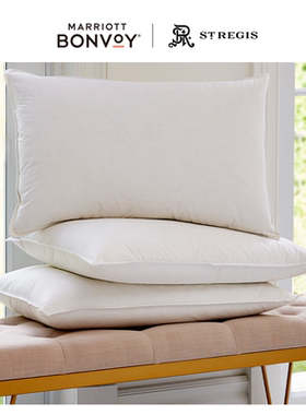 瑞吉枕头五星级酒店羽绒枕芯鹅绒鹅毛低枕万豪床品颈椎成人大高端