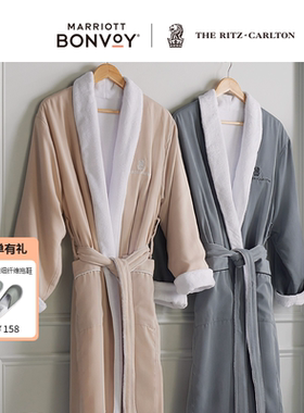 丽思卡尔顿酒店芙蕾特Frette保暖浴袍浴衣秋冬睡袍