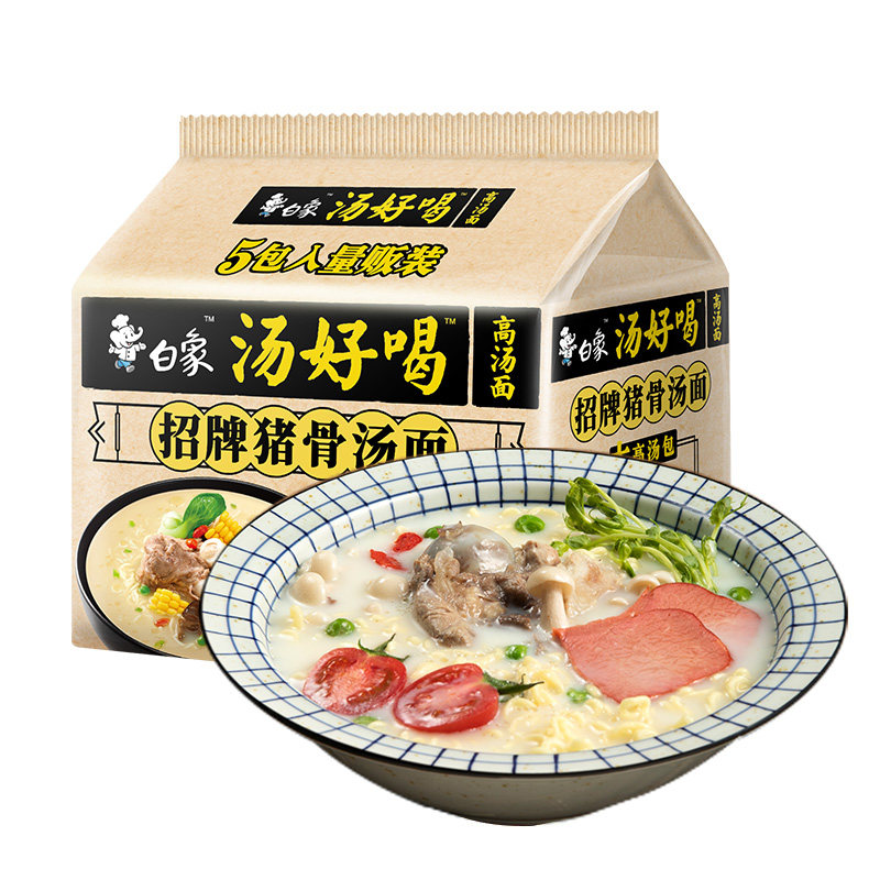 白象 方便面 汤好喝招牌猪骨汤面 高汤面 泡面 五连包106g*5包怎么样,好用不?