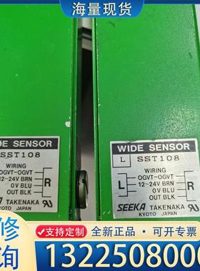 配件SST108 CN-54-C2 L1C-D1801 议价