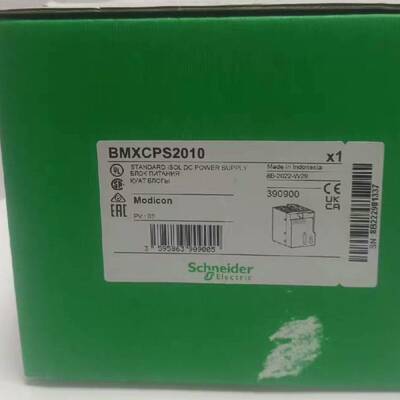 配件BMXCPS2010有联系议价