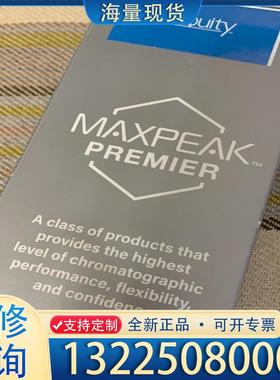 配件全新waters色谱柱186009453，ACQUI议价