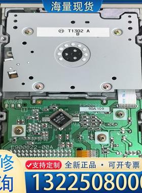 配件软驱 FD-235HF，  E950822-60A实议价